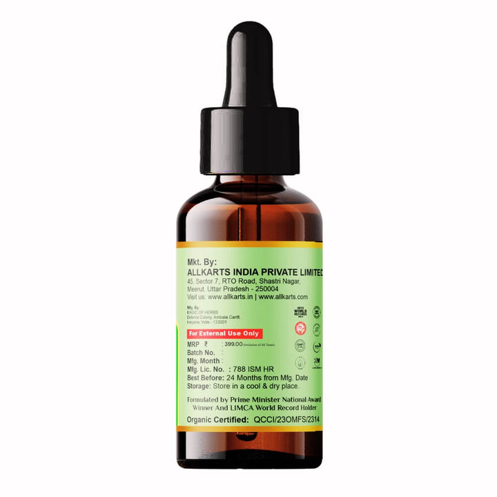 Eucalyptus Essential Oil