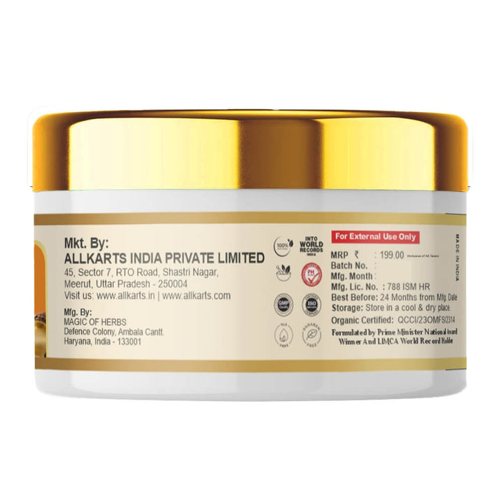 Herbal Foot Crack Cream