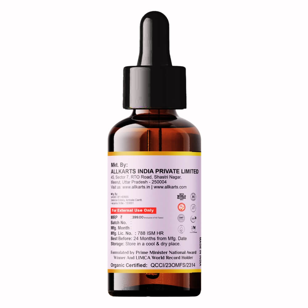 Lavender Essential Oil