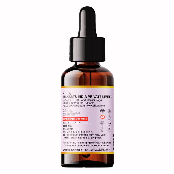 Lavender Essential Oil
