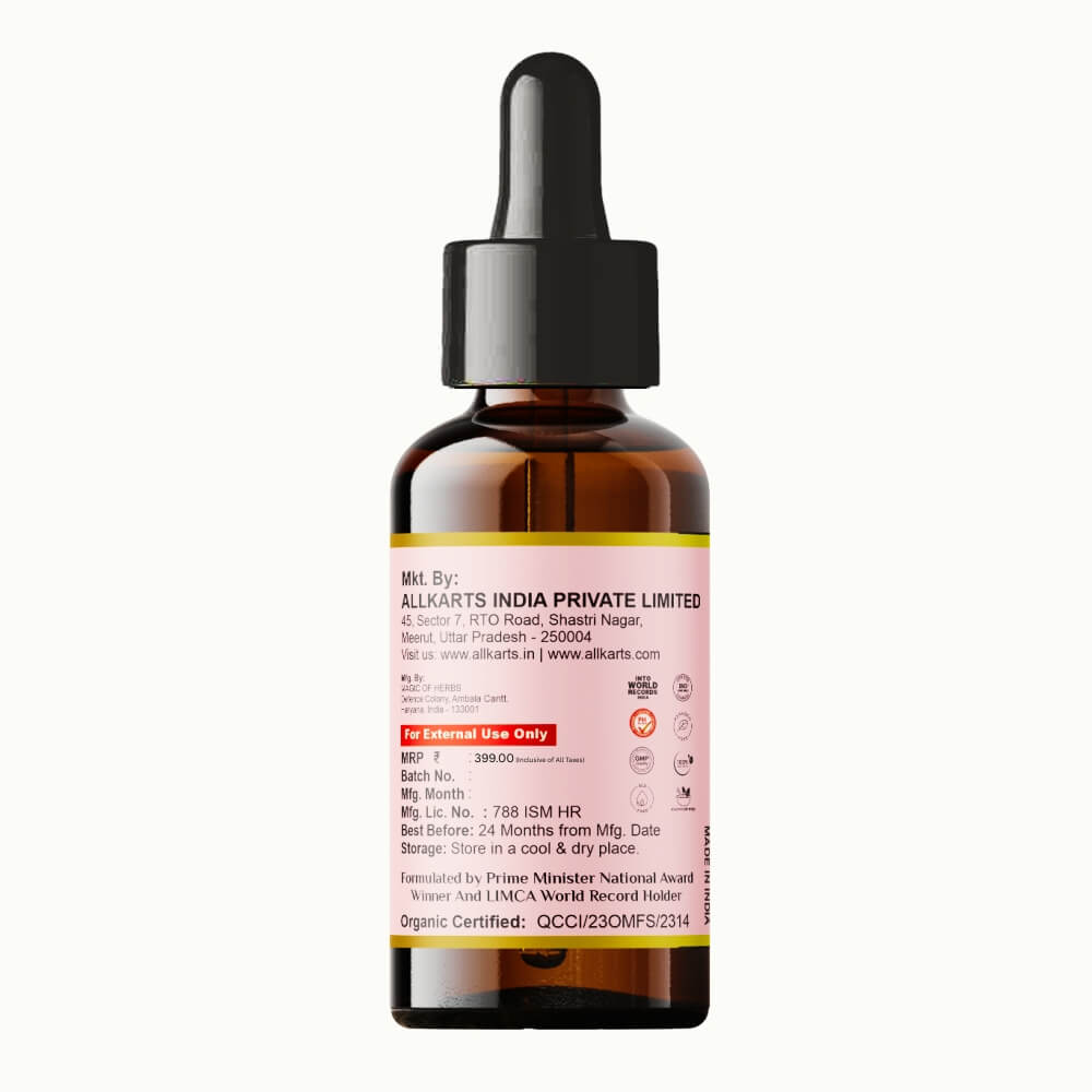 Rosemary Essential Oil