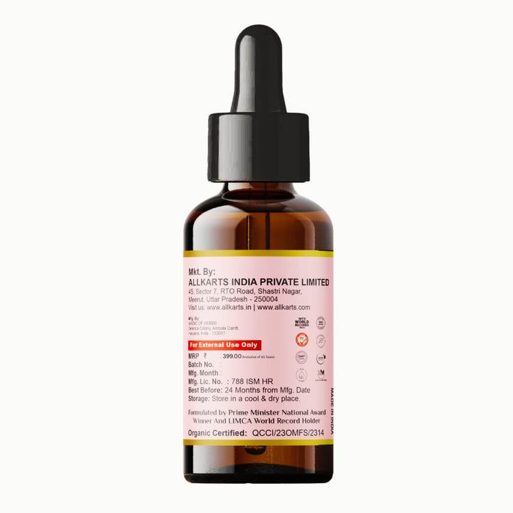 Rosemary Essential Oil