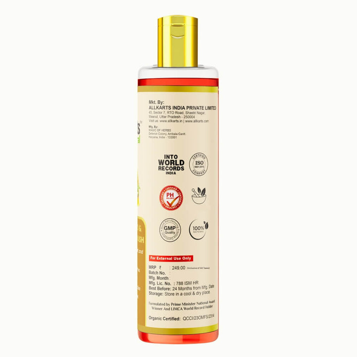 Sandalwood & Honey Face Wash