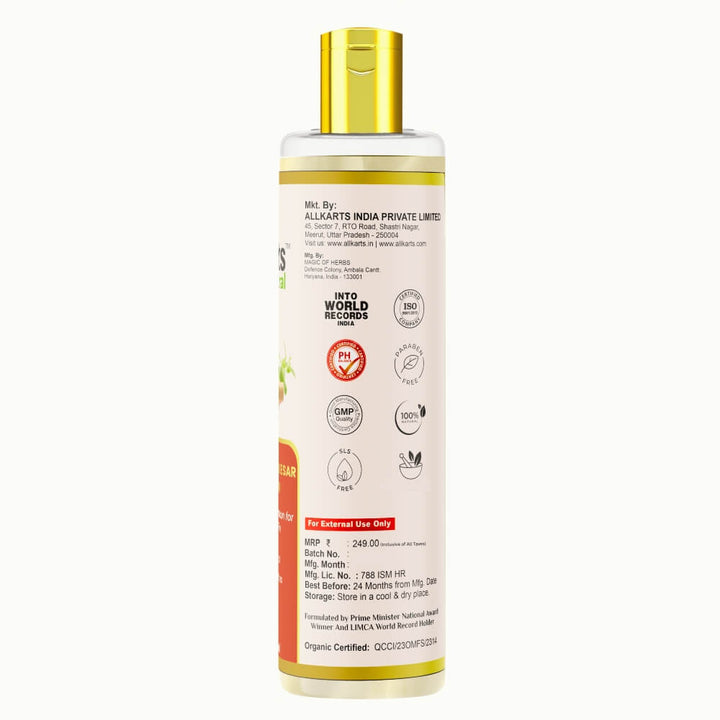 Sandalwood & Kesar Moisturizer