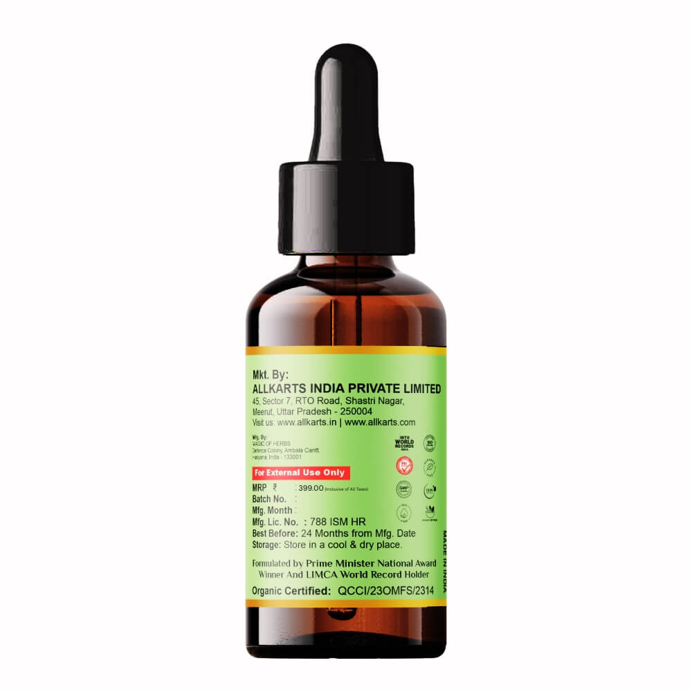 Tea Tree Essential Oil